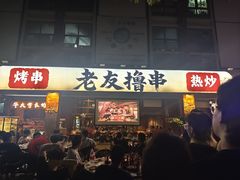 -华侨大学(厦门校区)