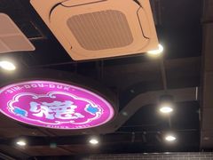 -点都德(海岸城店)