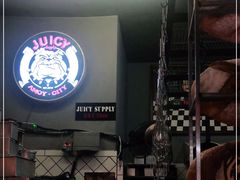 门面-Juicy Bakery(大学路店)