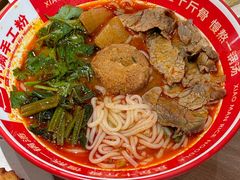 -小满手工粉(北京富力广场店)