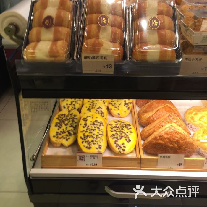 东海堂饼屋图片-北京面包甜点-大众点评网