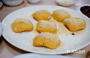 Five-Nut Soft Tofu