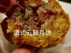 -北京稻香村(西单购物中心店)