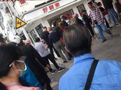 -长发西饼(临顿路店)
