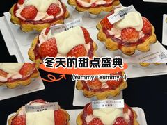 -嗒令甜品·主题融合料理餐厅(首座时代店)