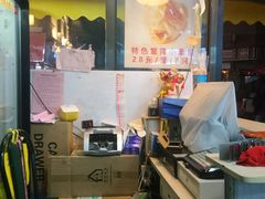 -食惠里小笼包面馆(越秀店)