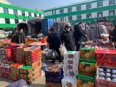 -何庄子阿米玛玛农产品批发市场