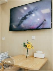 -韩国淼美颜皮肤管理官方直营店