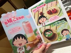 -海底捞火锅(天鹅湖银泰店)