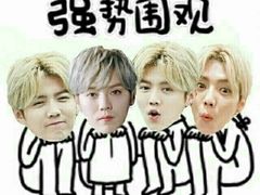 -山木培训(良乡校区)