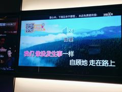 -星聚会KTV(南翔印象城MEGA店)