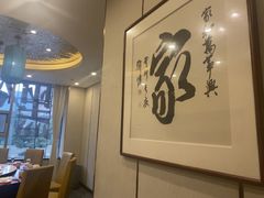 -新侗家食府(蟠桃宫店)