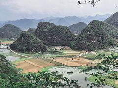 -普者黑风景区-青龙山