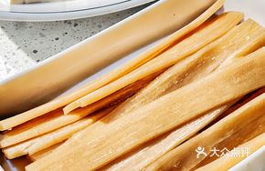 Non-Alum Wide Rice Noodles