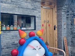 -创艺无限·赵春香微妙艺术馆