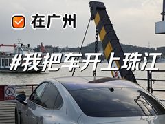 -长洲渡车船码头