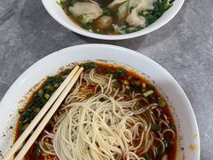 -半月镰胡姐脆皮萝卜饺子