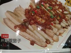 开胃蒸茄子-潮喜竹溪荔湖酒家(荔枝湾店)