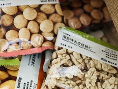 -MUJI无印良品(保利时光里店)