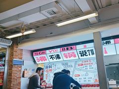-生活如沸·顺德水牛奶火锅(大学路店)