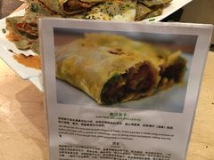 早餐-天津水游城丽筠酒店