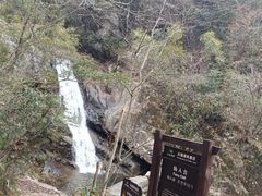 -太湖源风景区
