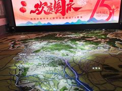 -广州市城市规划展览中心