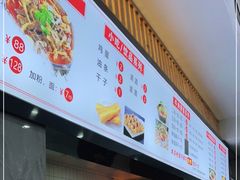 -婆婆粉(江北店)