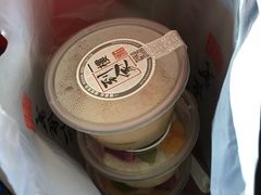 -一楼食业·美食人家