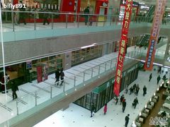 -农工商超市(金沙江路店)