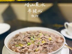 -甄御•海鲜新青岛菜(麦岛店)