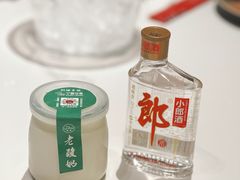 自制酸奶-清真·宁夏印象·盐池滩羊肉体验店(江宁路店)