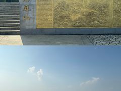 -黄埔油麻山森林公园