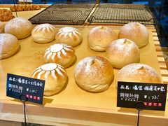 -啊噗吐呦现场烘焙(麦凯乐店)