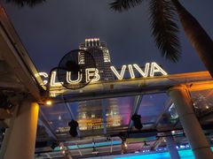 -CLUB VIVA(购物公园店)