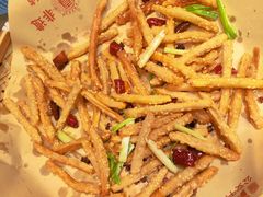 -肖记公安牛肉鱼杂馆· 省级非物质文化遗产(仁和路店)