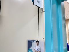 -北京观赏动物医院·24小时大型综合·猫专科·异宠专科