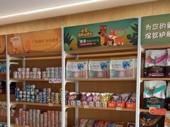 -艾贝尔宠物医院·24H转诊中心·肿瘤猫专科(江宁双龙店)