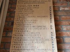 -春庄咖啡SpringHues(钟楼小区店)