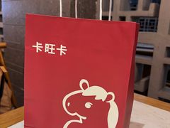 -不倒翁·安徽名菜楼(步行街店)