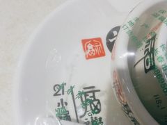-二十一分小锅炖(中心店)