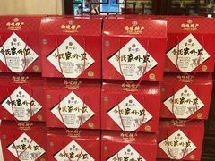 -令氏家外家周秦食府(高新店)