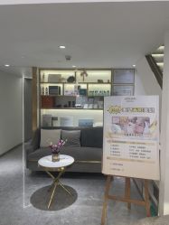 -MIDA蜜哒•科技逆龄美肤连锁