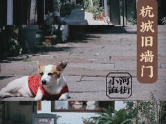 -小河直街历史文化街区