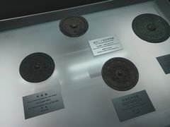 -衢州市博物馆