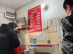 -老方子馅饼粥(台东店)