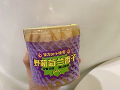 -茶力的小怪兽(梅林卓悦汇店)
