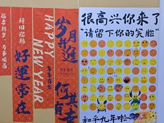 -童程童美少儿编程乐高机器人(世纪都会校区)