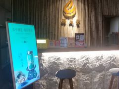 -端艾堂·SPA·艾灸(鸳鸯006店)