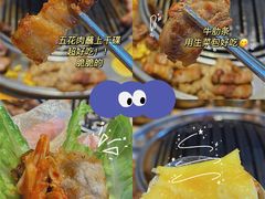 -金顺韩式烤肉·网红烤肉店(广利路店)